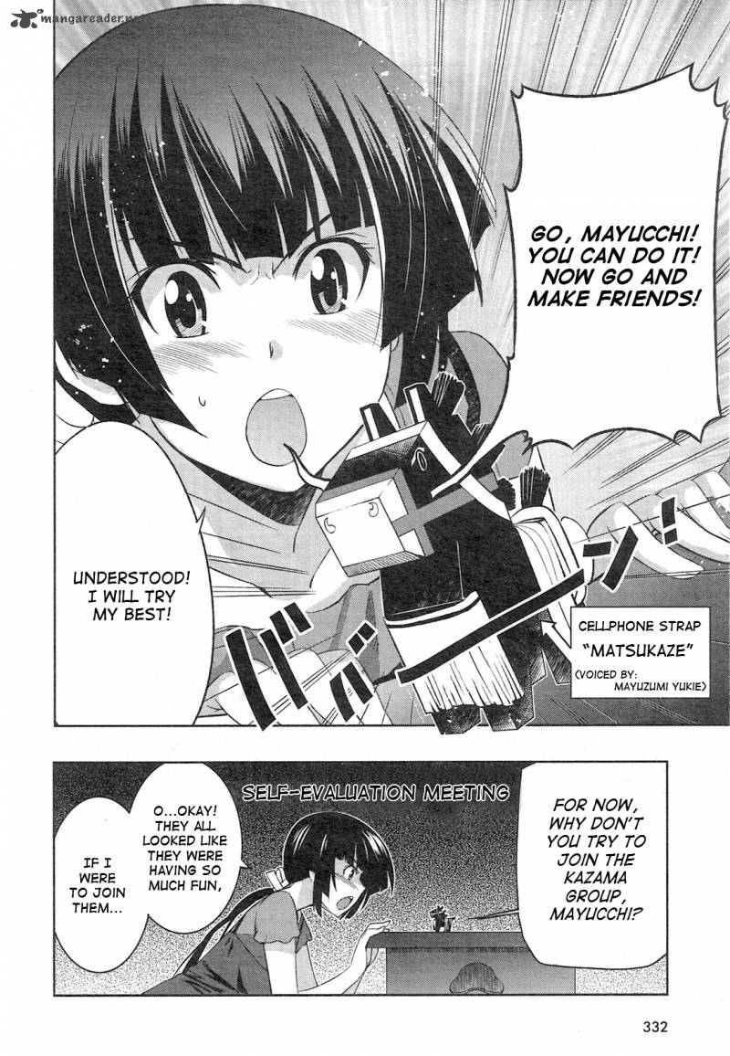 Maji De Watashi Ni Koi Shinasai 4 2