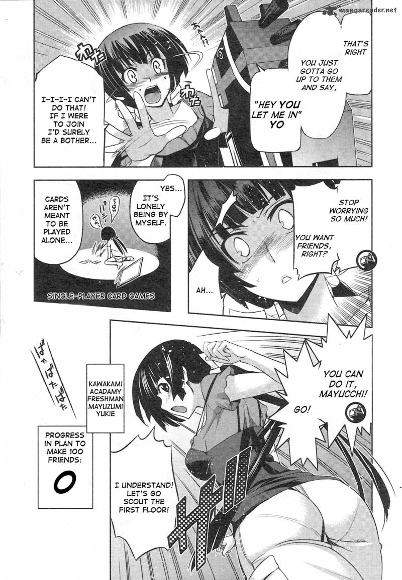 Maji De Watashi Ni Koi Shinasai 4 3