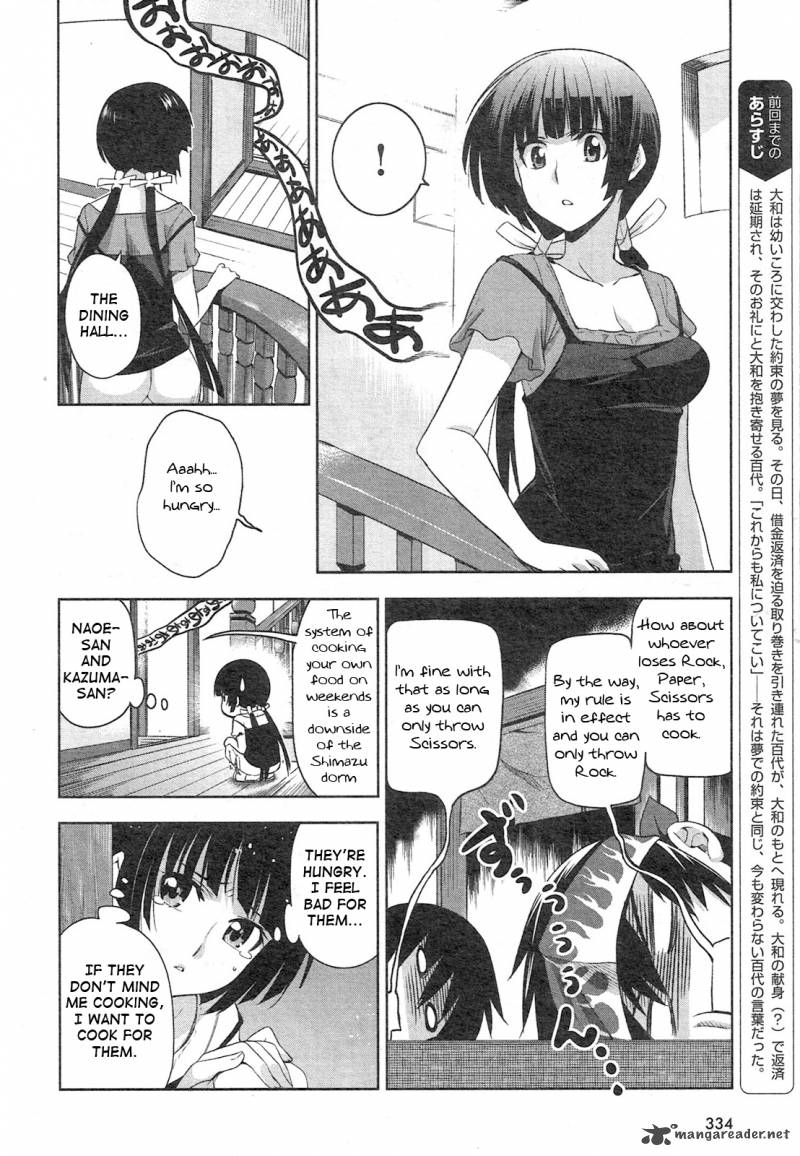 Maji De Watashi Ni Koi Shinasai 4 4