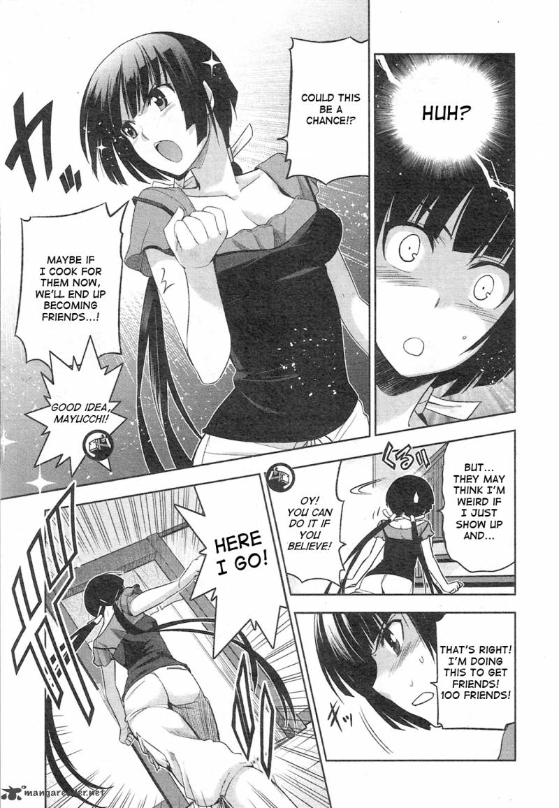 Maji De Watashi Ni Koi Shinasai 4 5