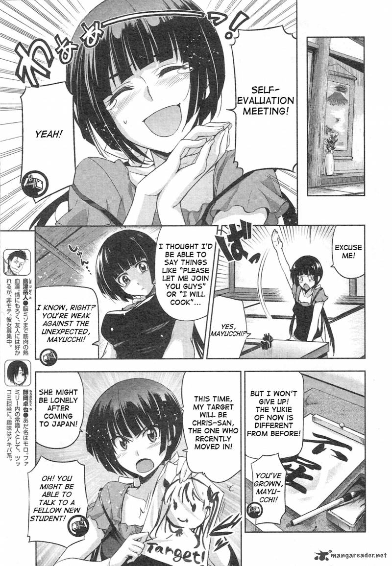Maji De Watashi Ni Koi Shinasai 4 9