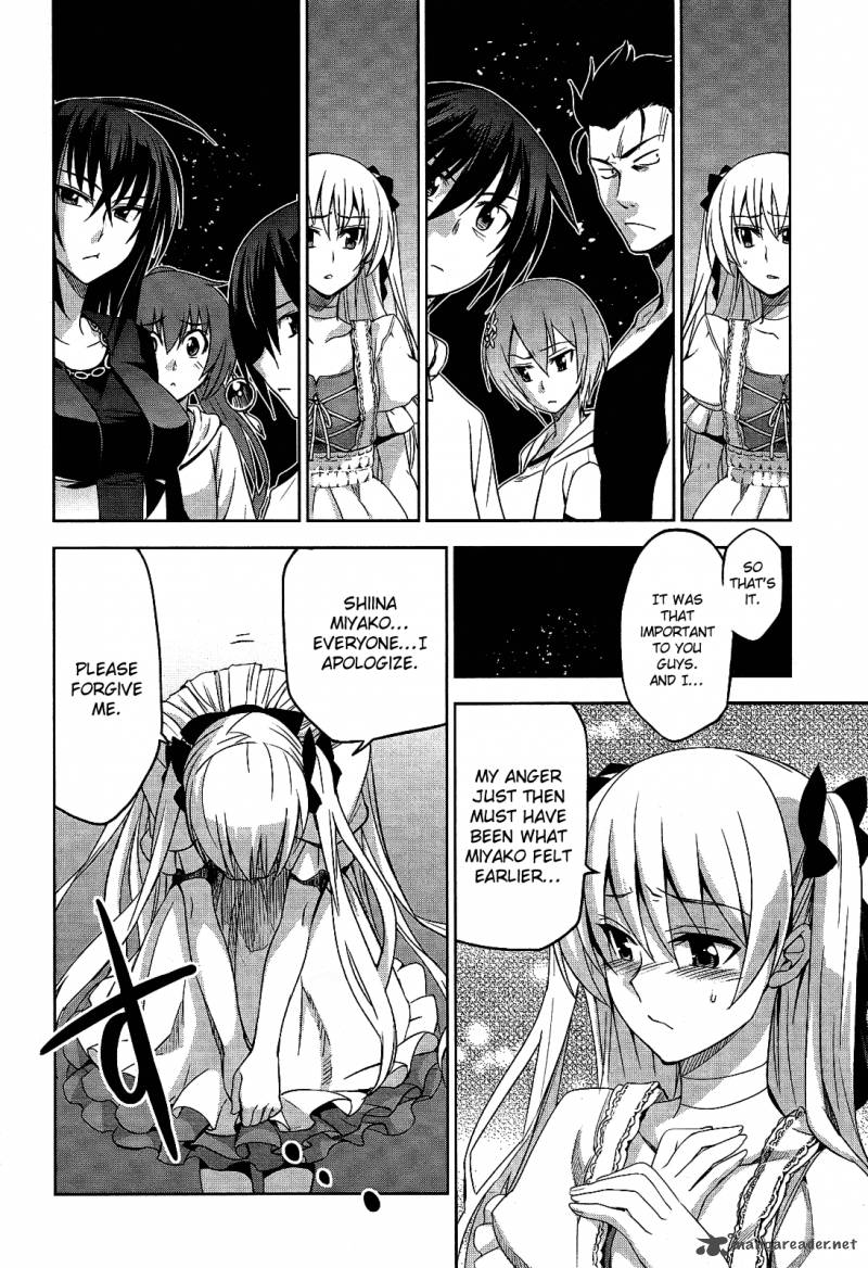 Maji De Watashi Ni Koi Shinasai 6 12