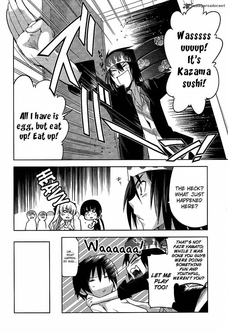 Maji De Watashi Ni Koi Shinasai 6 14
