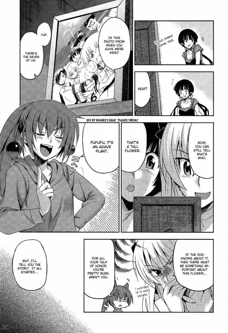 Maji De Watashi Ni Koi Shinasai 6 17