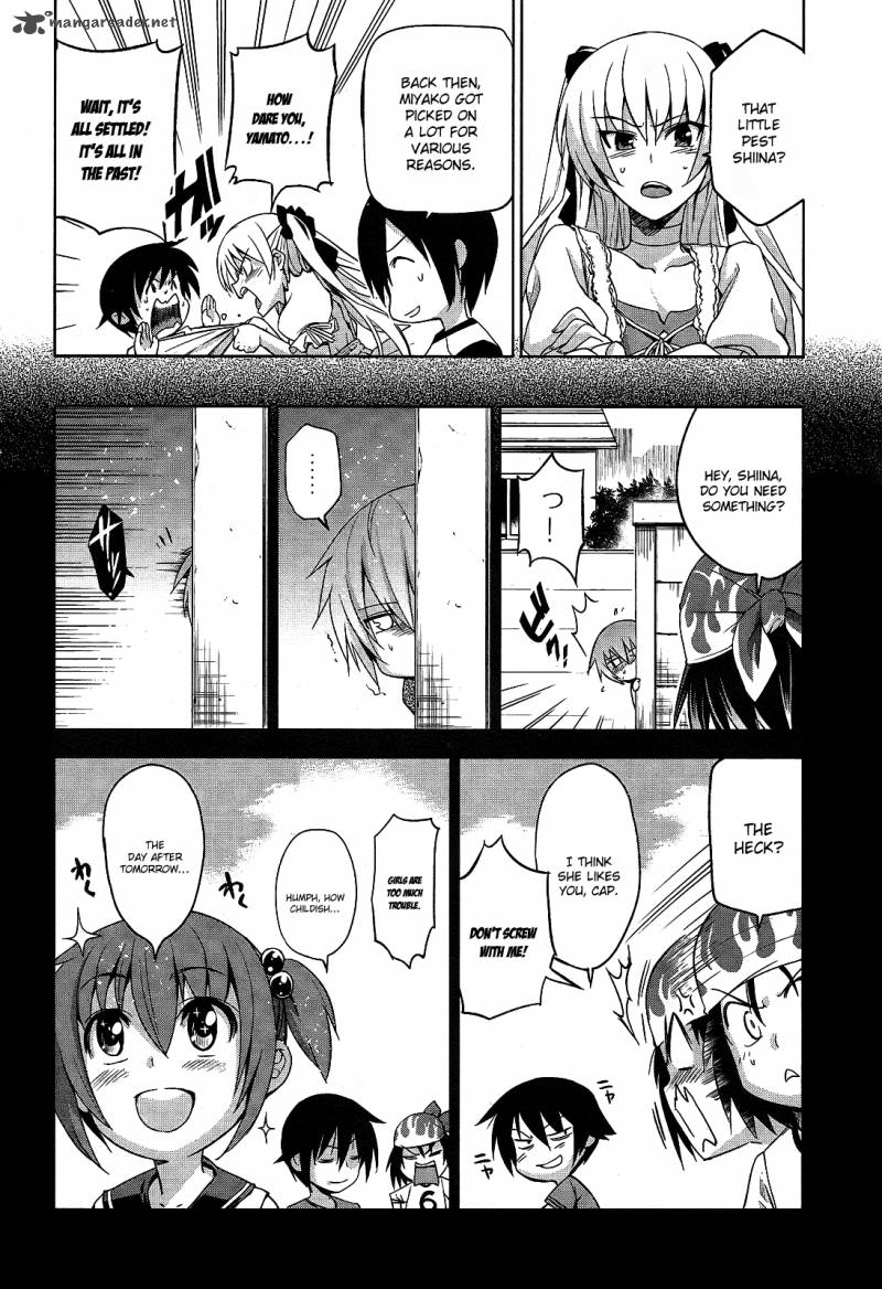 Maji De Watashi Ni Koi Shinasai 6 20