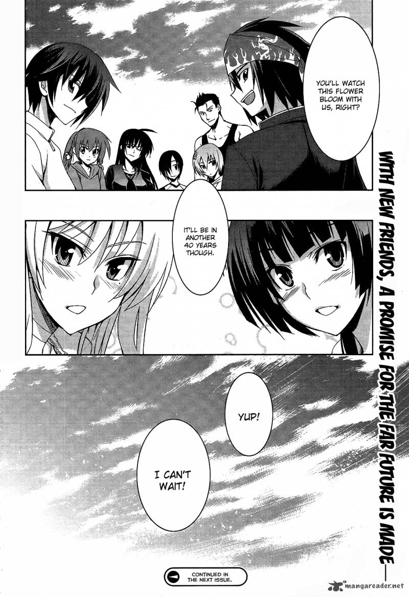 Maji De Watashi Ni Koi Shinasai 6 30