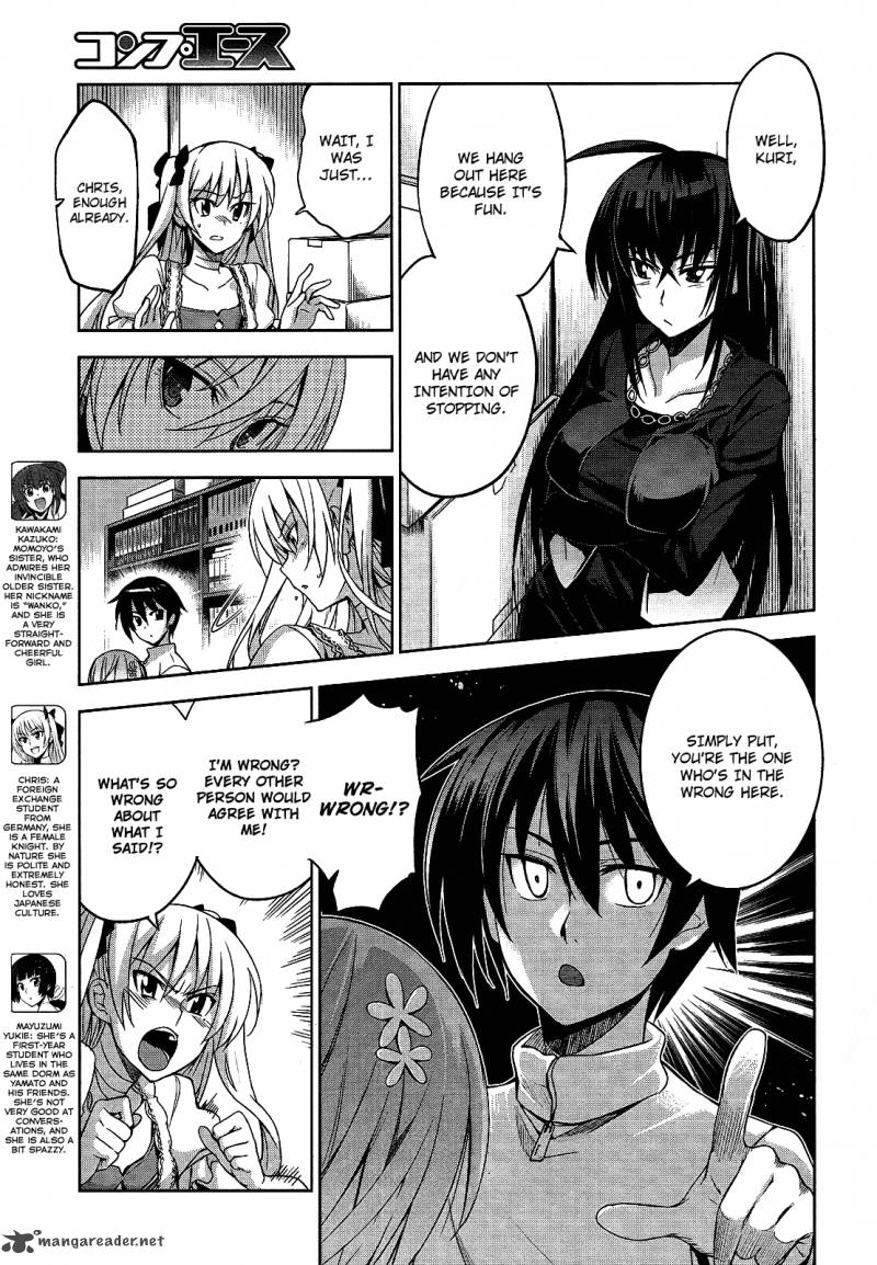 Maji De Watashi Ni Koi Shinasai 6 7