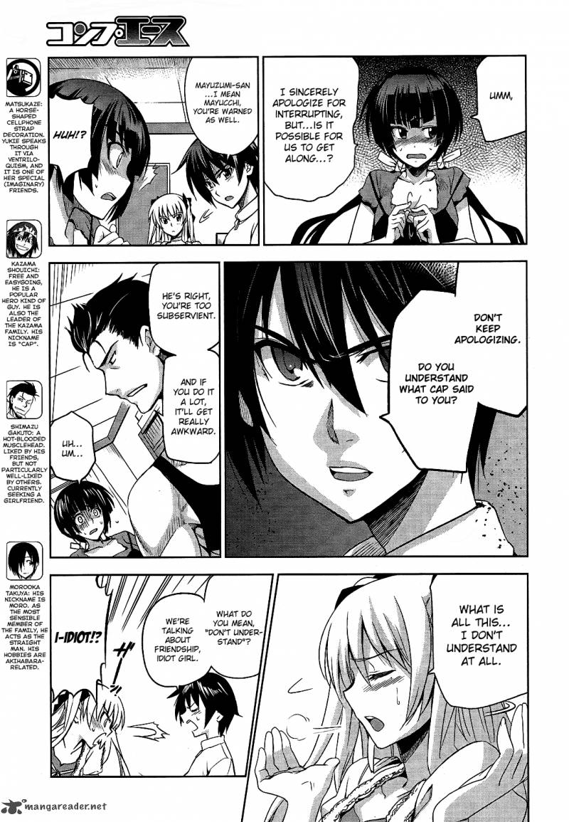 Maji De Watashi Ni Koi Shinasai 6 9