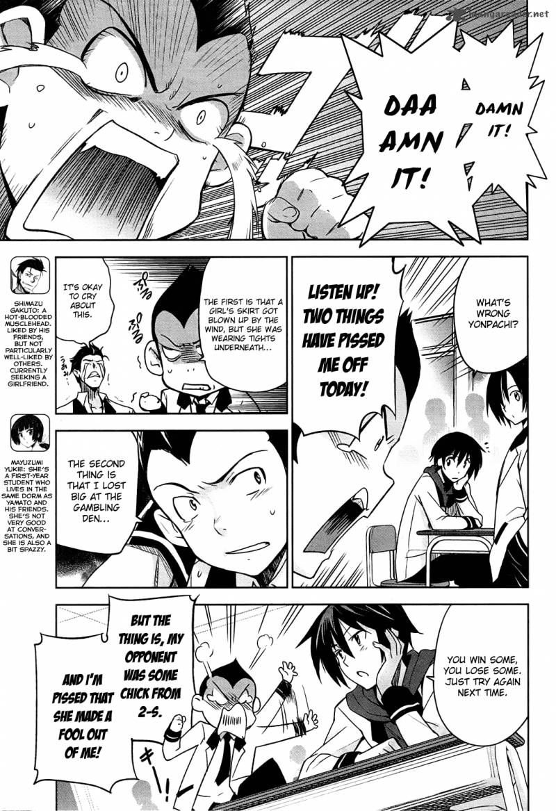 Maji De Watashi Ni Koi Shinasai 7 11