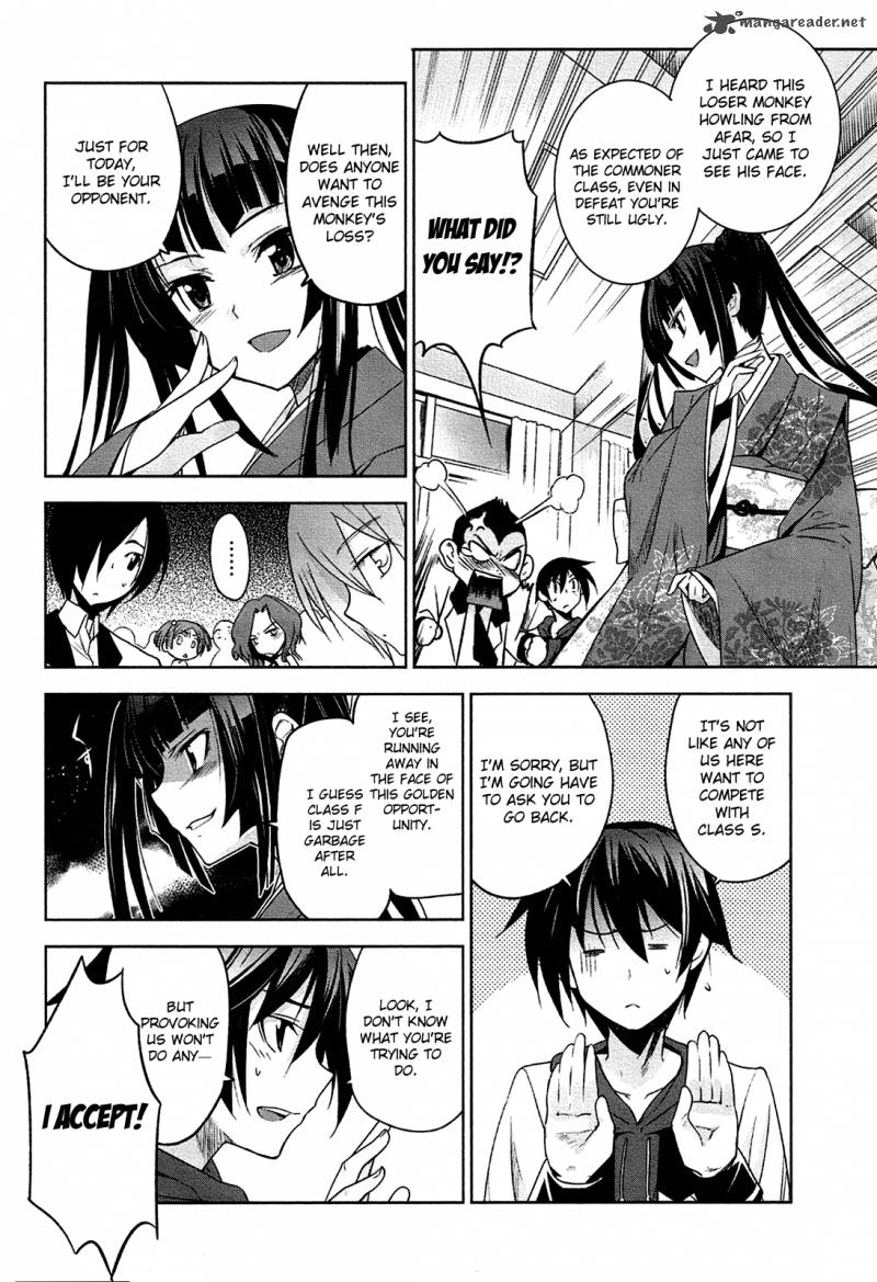 Maji De Watashi Ni Koi Shinasai 7 14