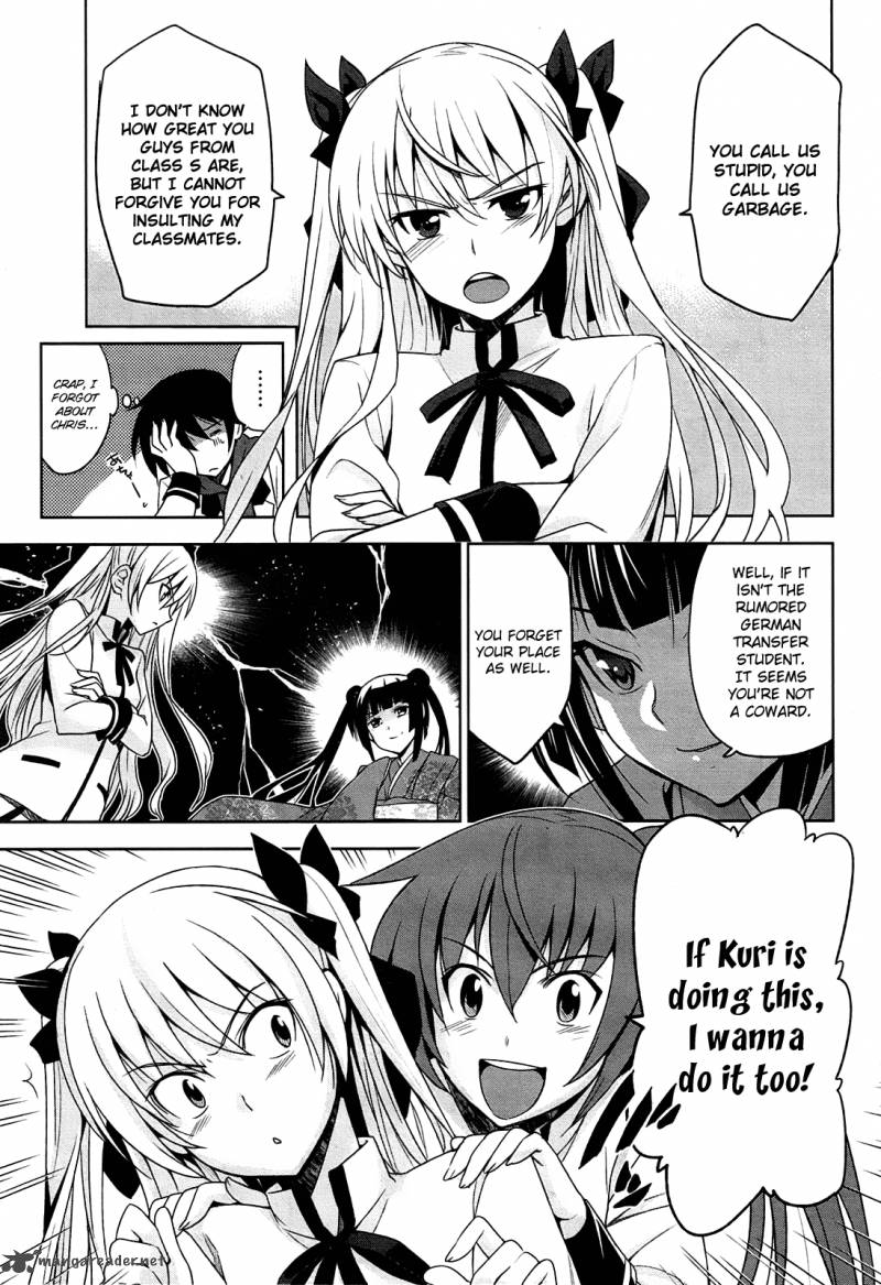 Maji De Watashi Ni Koi Shinasai 7 15