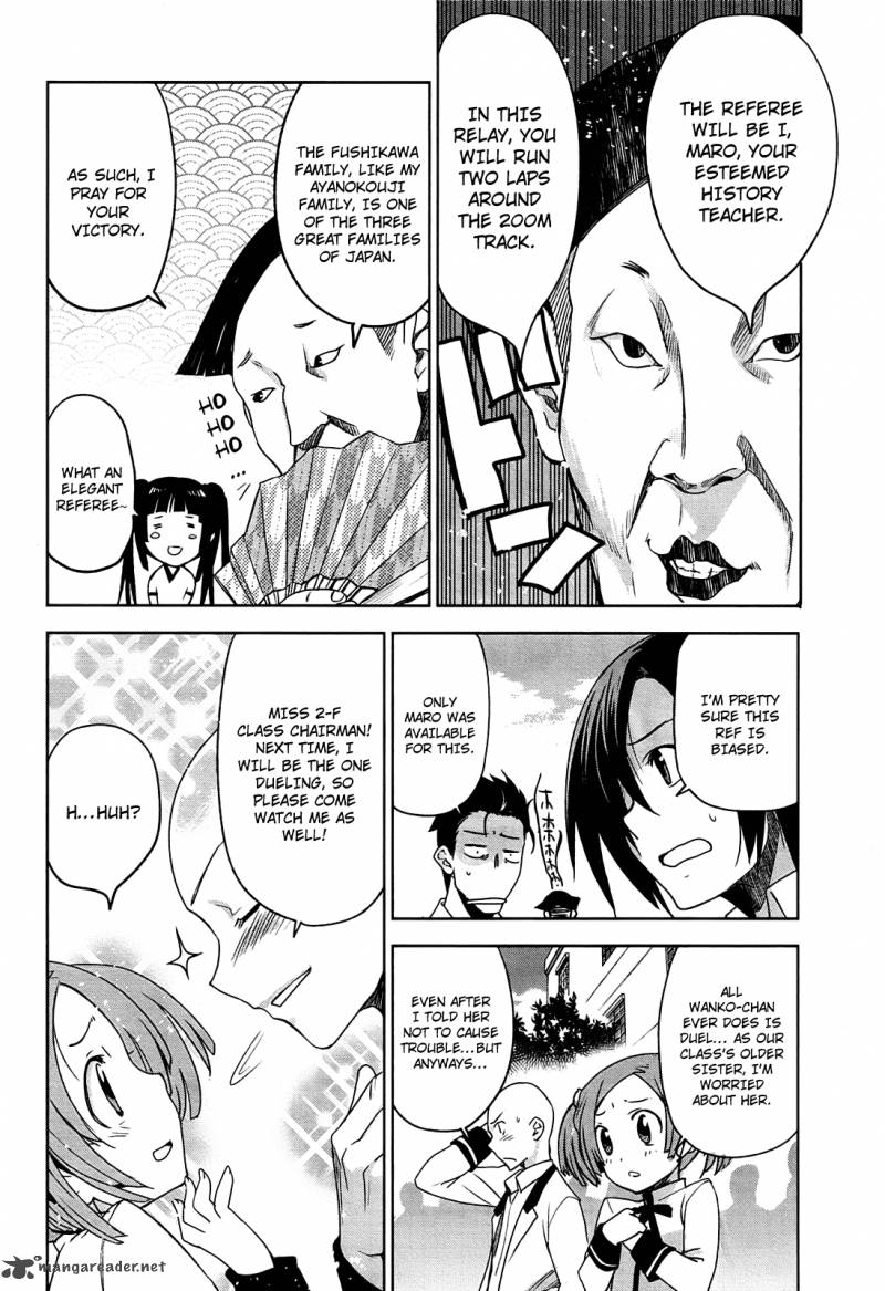 Maji De Watashi Ni Koi Shinasai 7 18