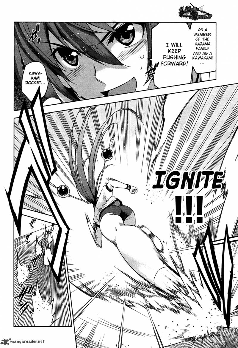 Maji De Watashi Ni Koi Shinasai 7 24