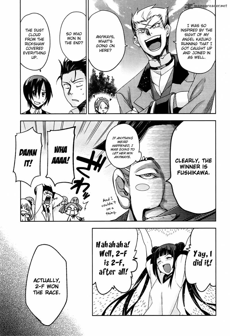 Maji De Watashi Ni Koi Shinasai 7 27
