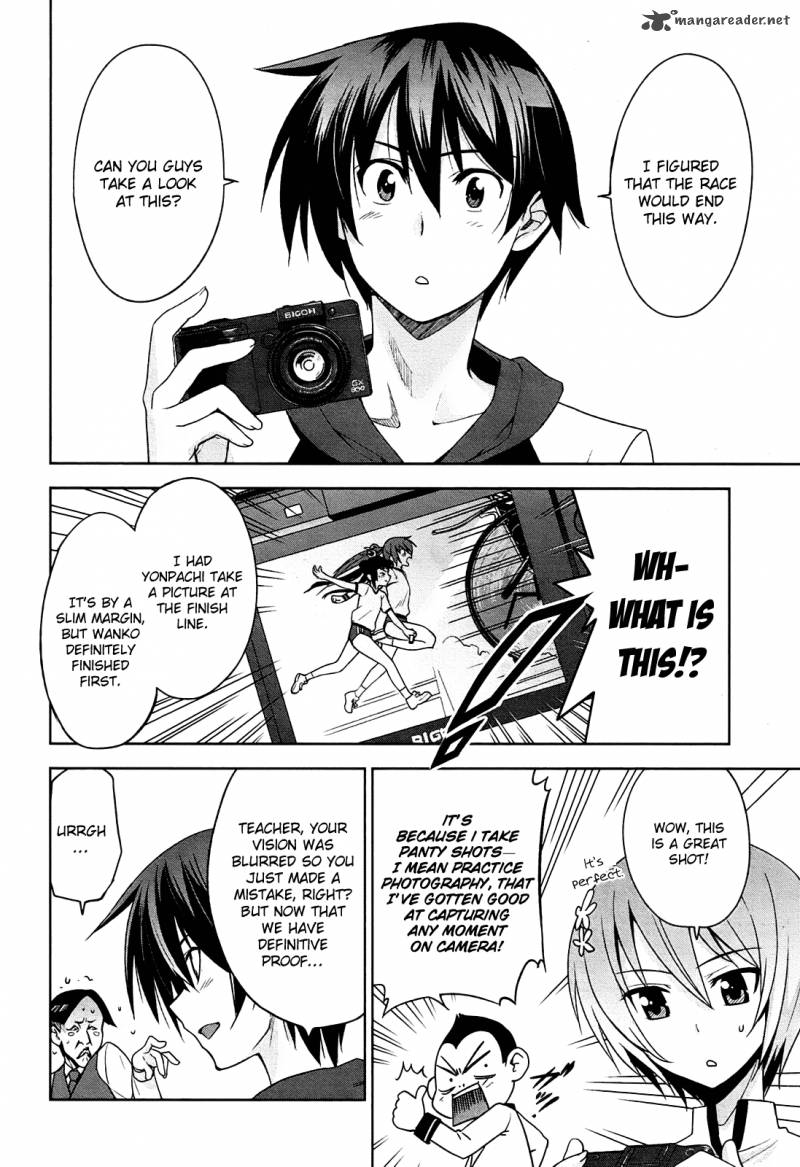 Maji De Watashi Ni Koi Shinasai 7 28