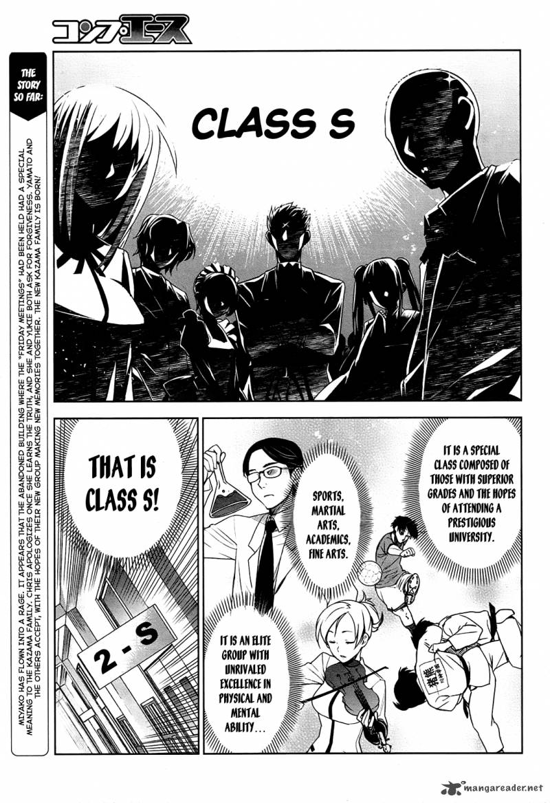 Maji De Watashi Ni Koi Shinasai 7 5