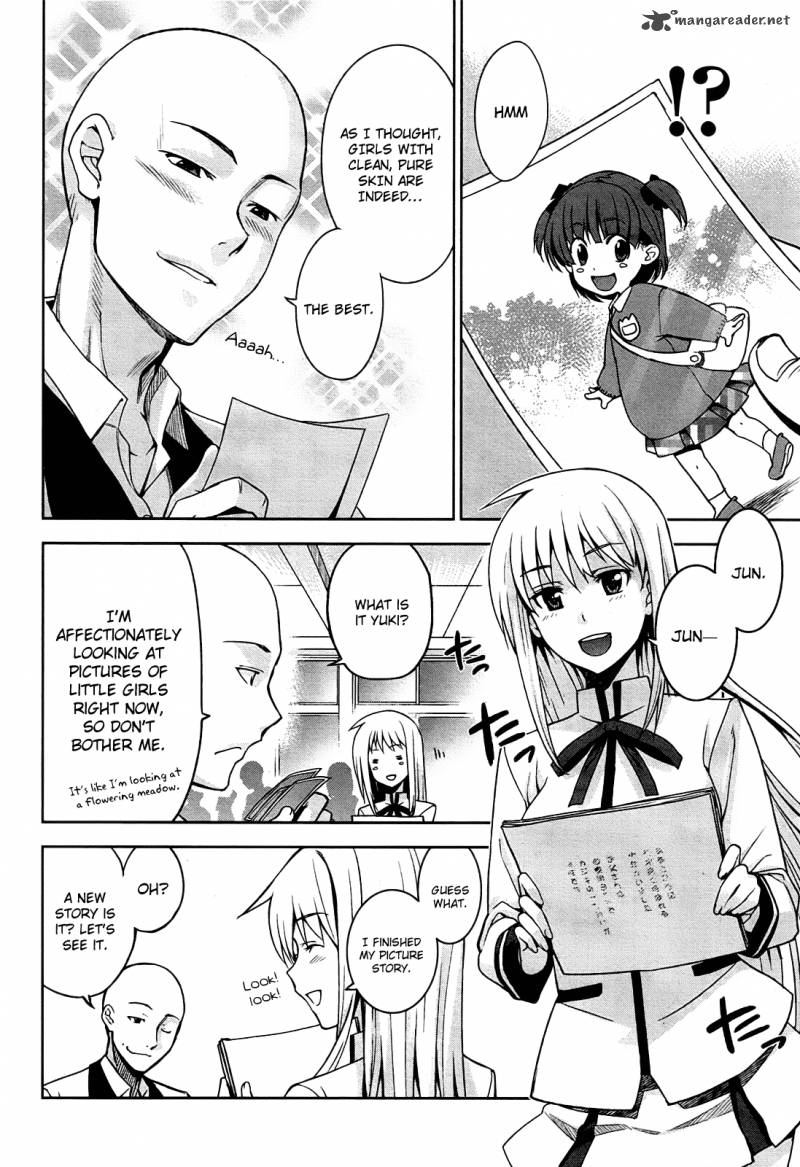 Maji De Watashi Ni Koi Shinasai 7 6