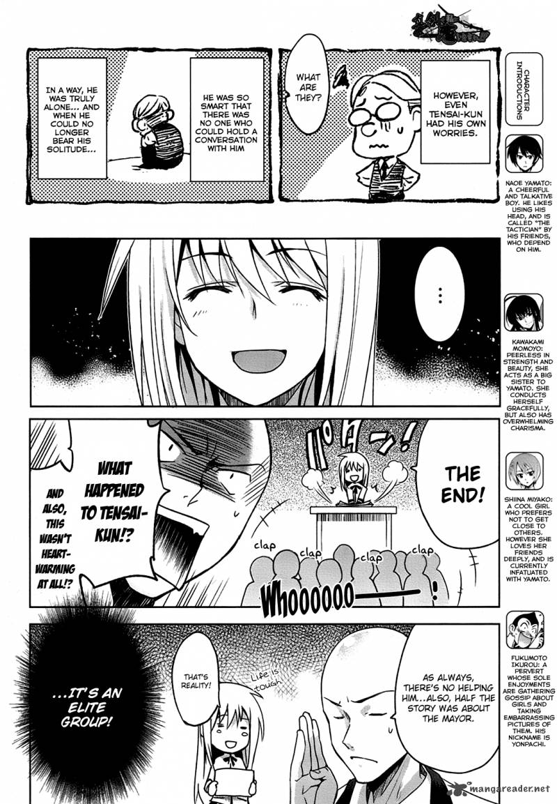 Maji De Watashi Ni Koi Shinasai 7 8