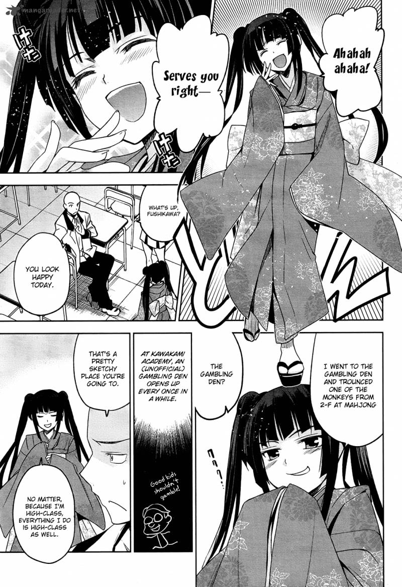 Maji De Watashi Ni Koi Shinasai 7 9