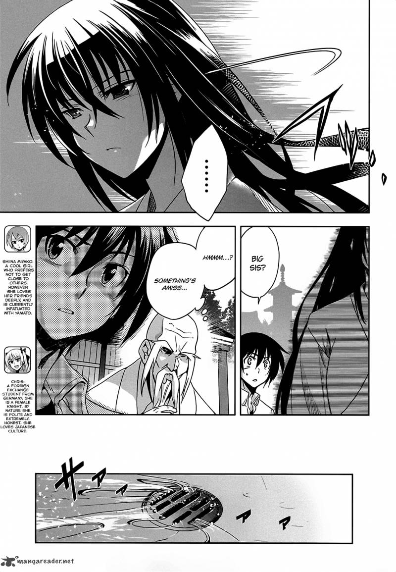Maji De Watashi Ni Koi Shinasai 8 14