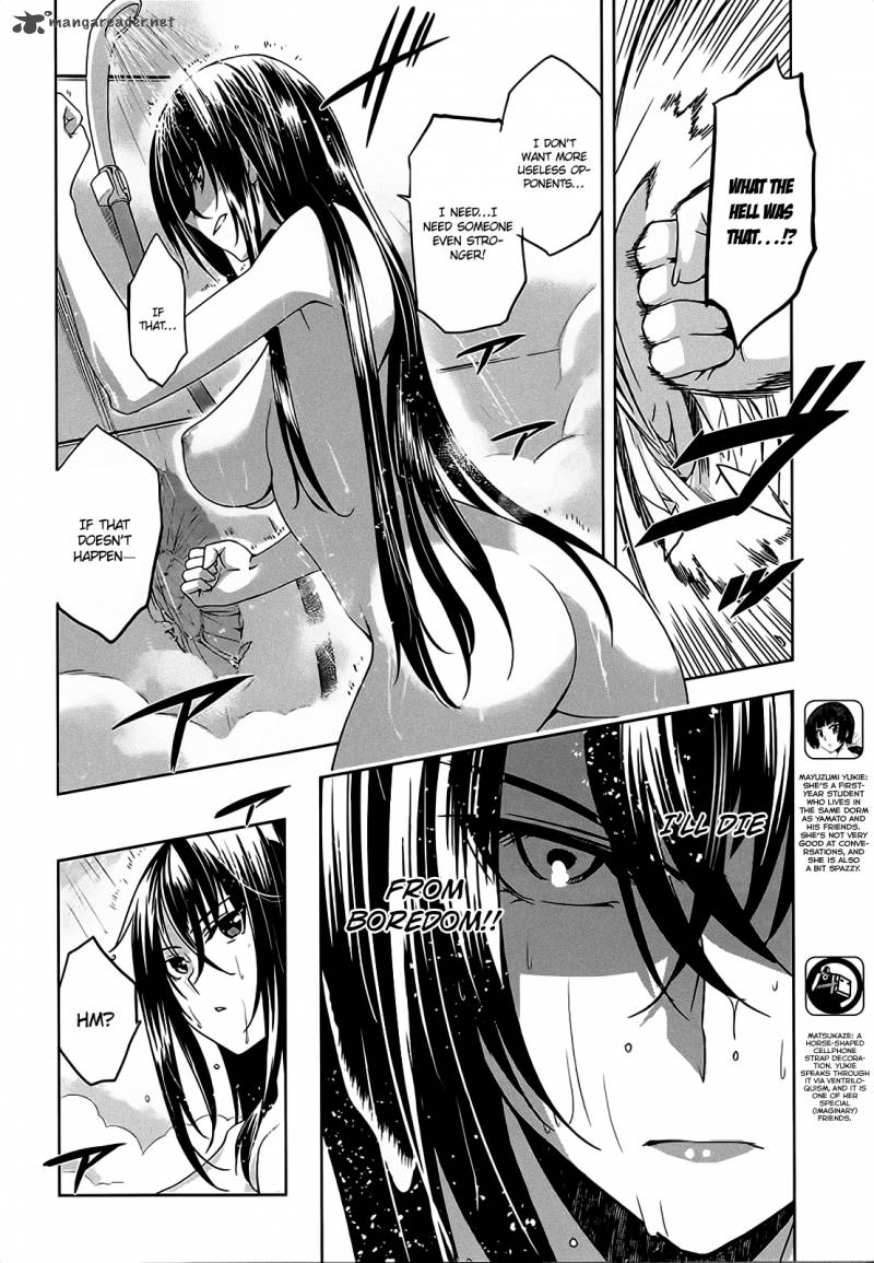 Maji De Watashi Ni Koi Shinasai 8 15