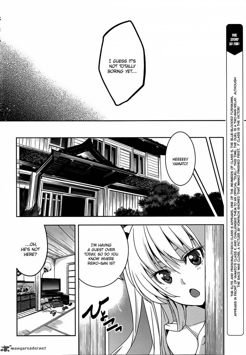 Maji De Watashi Ni Koi Shinasai 8 17