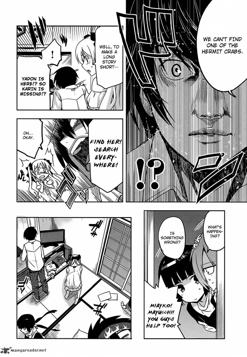 Maji De Watashi Ni Koi Shinasai 8 23