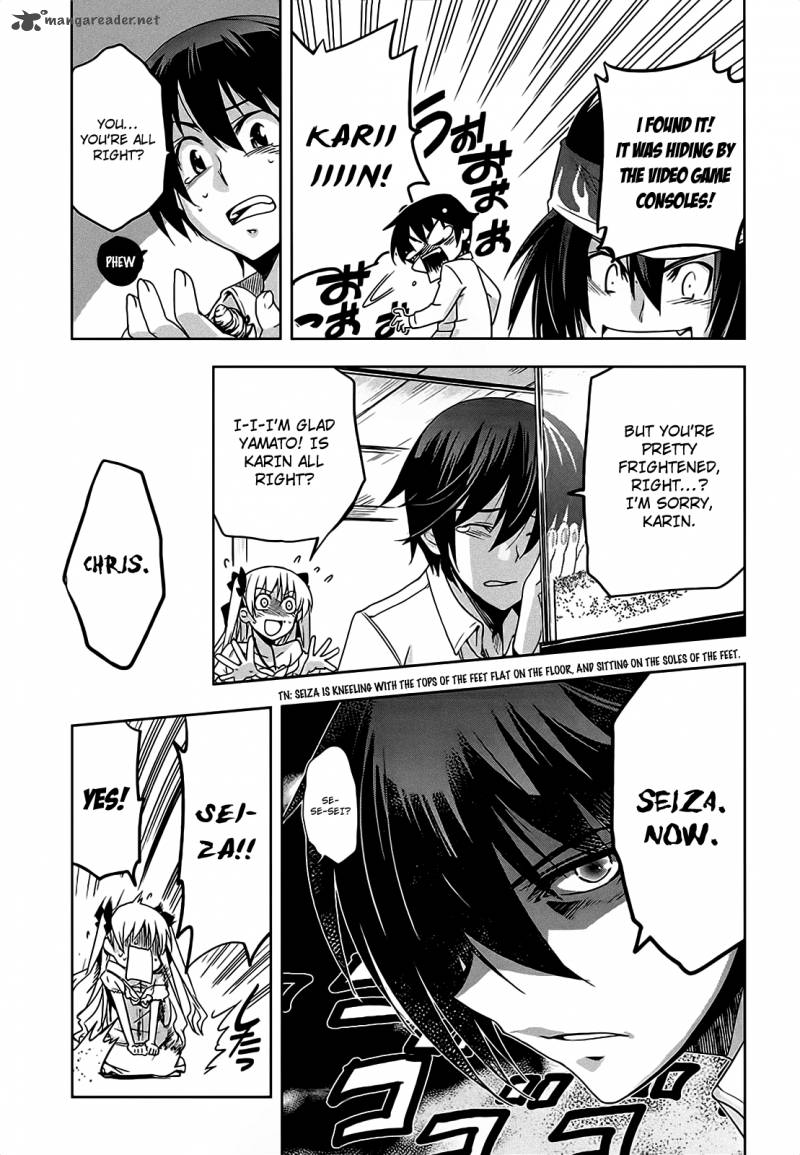 Maji De Watashi Ni Koi Shinasai 8 24