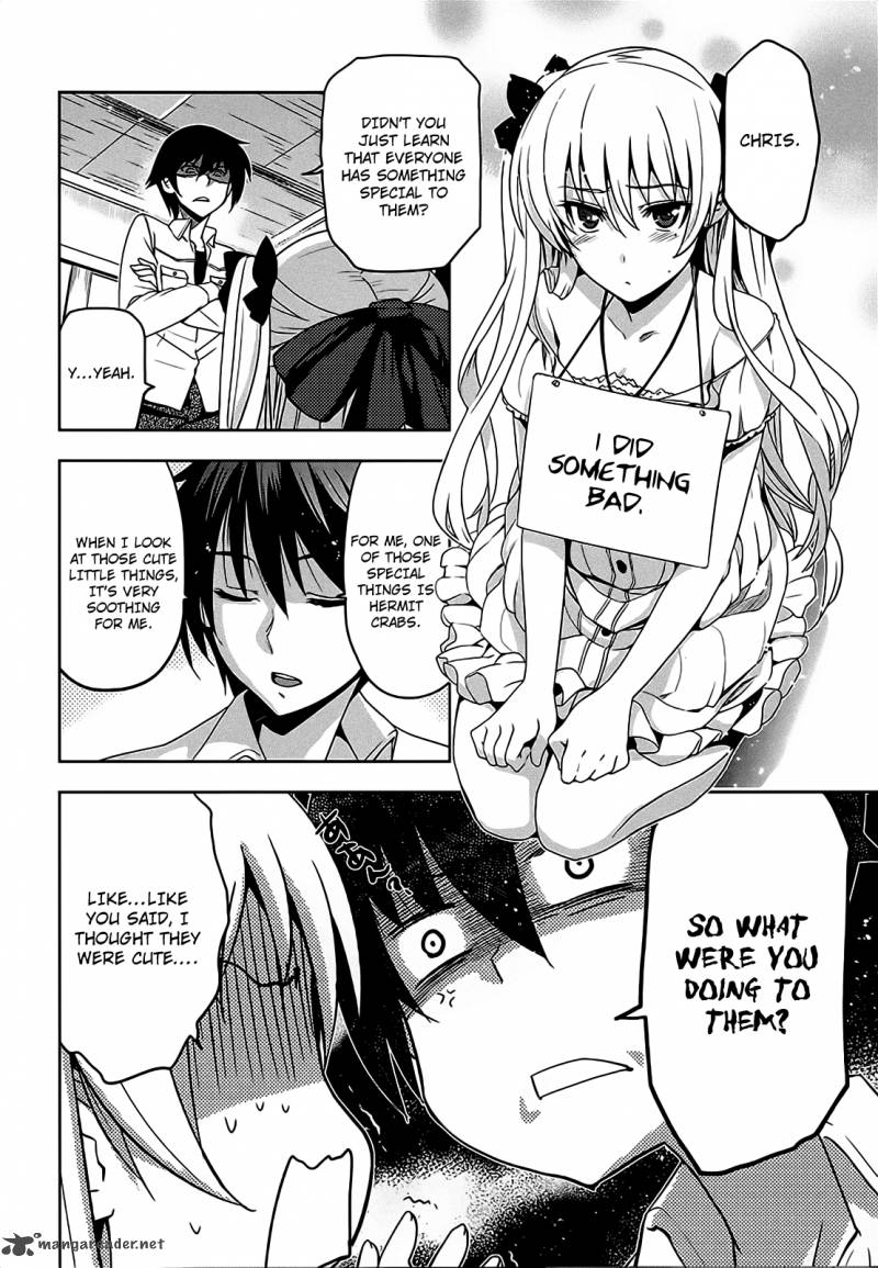 Maji De Watashi Ni Koi Shinasai 8 25