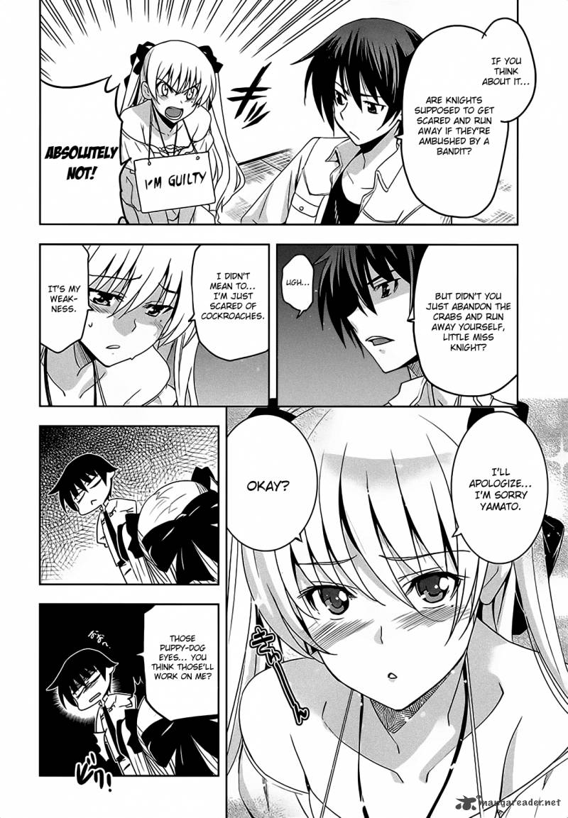Maji De Watashi Ni Koi Shinasai 8 27