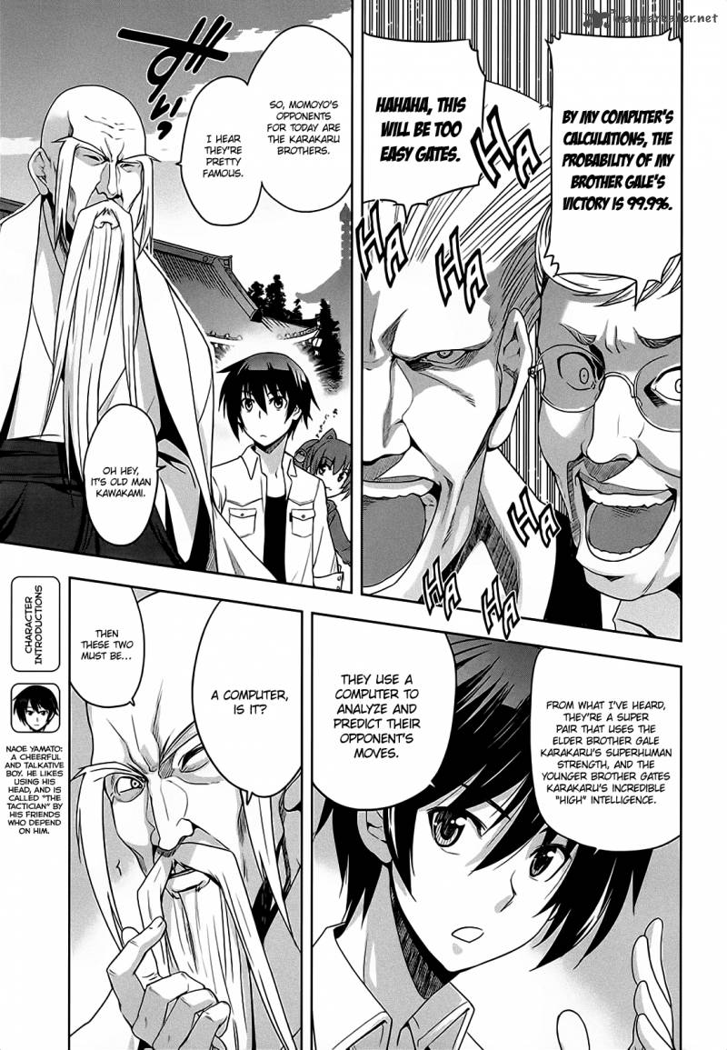 Maji De Watashi Ni Koi Shinasai 8 9