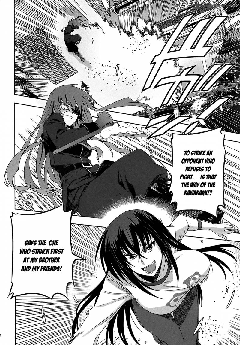 Maji De Watashi Ni Koi Shinasai 9 10
