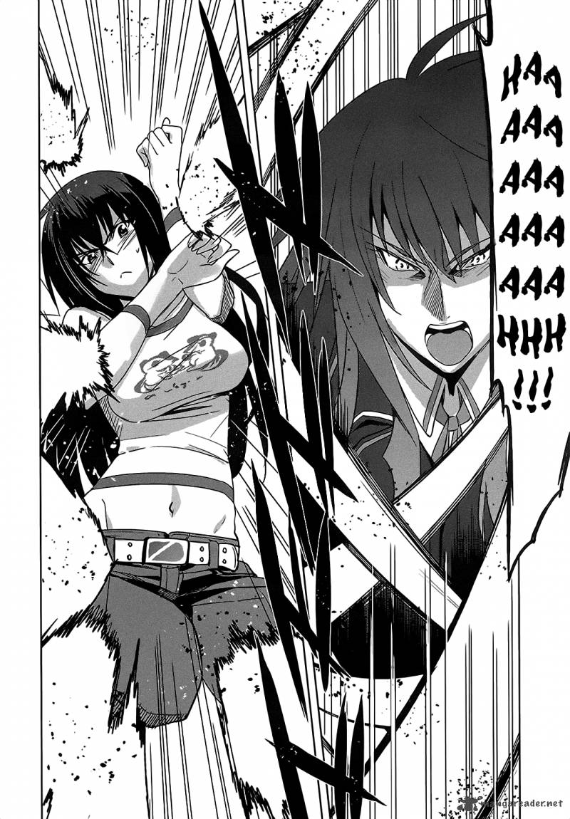 Maji De Watashi Ni Koi Shinasai 9 18