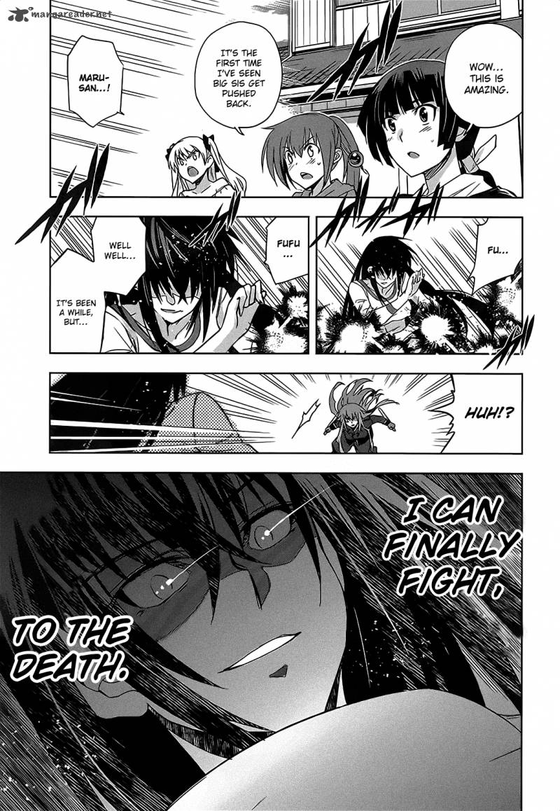 Maji De Watashi Ni Koi Shinasai 9 19