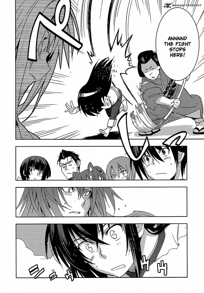 Maji De Watashi Ni Koi Shinasai 9 22