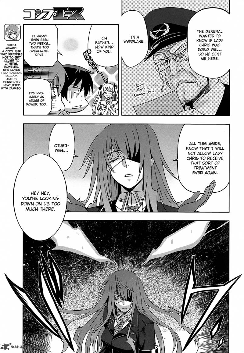 Maji De Watashi Ni Koi Shinasai 9 7