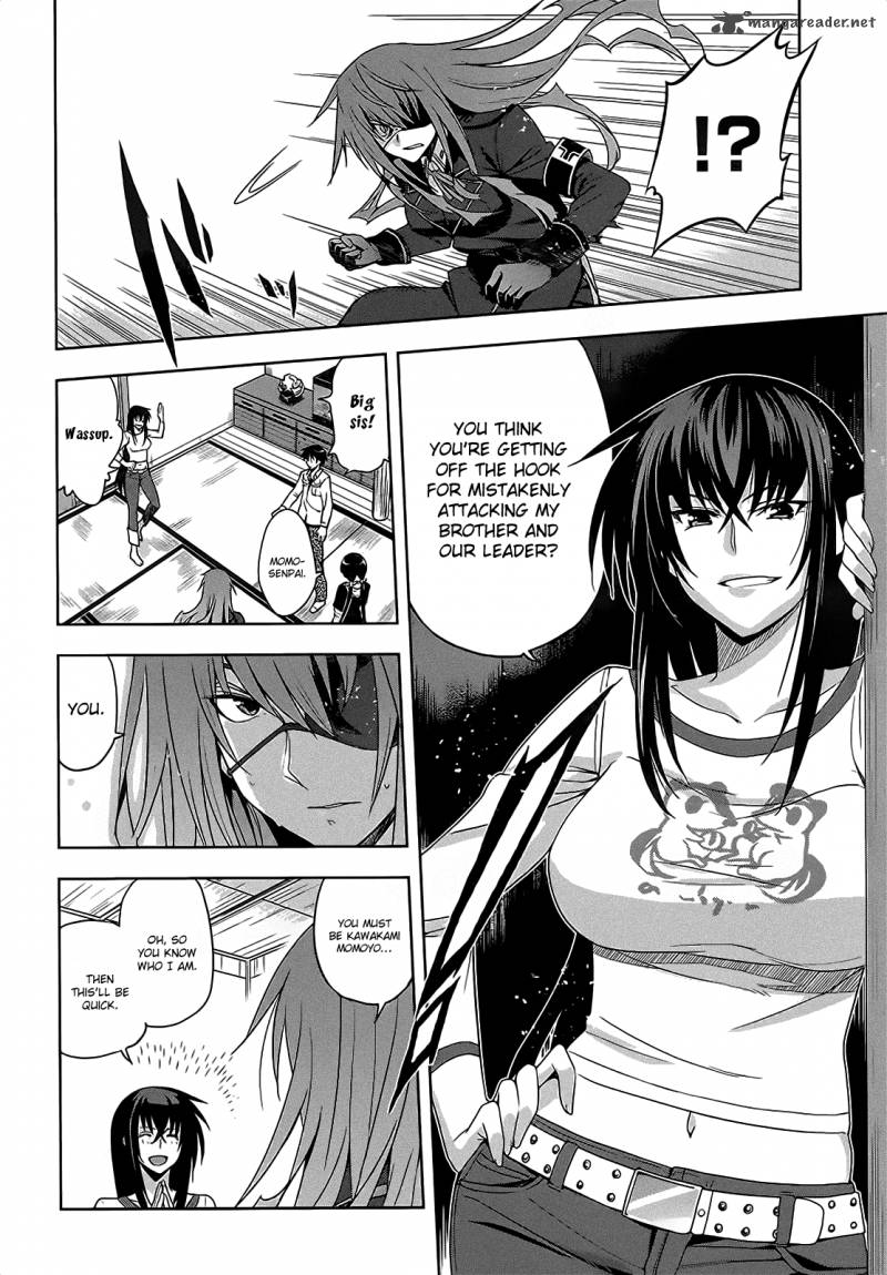 Maji De Watashi Ni Koi Shinasai 9 8