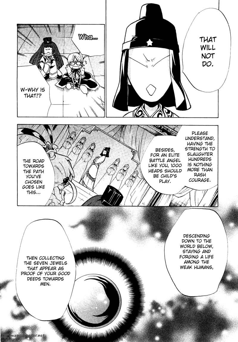 Majikaru Musou Tenshi Tsuki Irase Ryofuko Chan 1 15