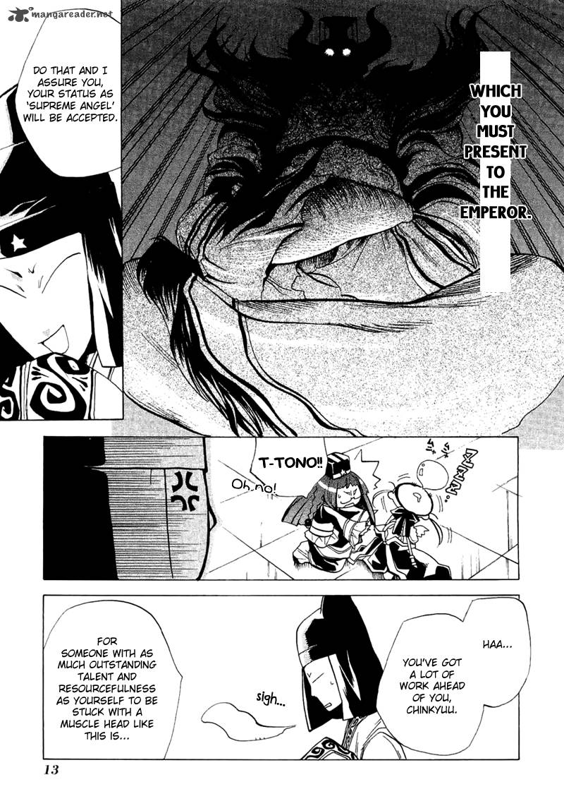 Majikaru Musou Tenshi Tsuki Irase Ryofuko Chan 1 16