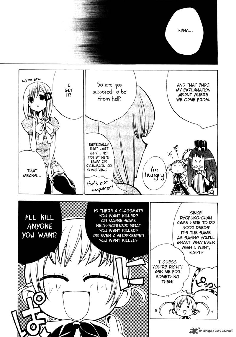 Majikaru Musou Tenshi Tsuki Irase Ryofuko Chan 1 18