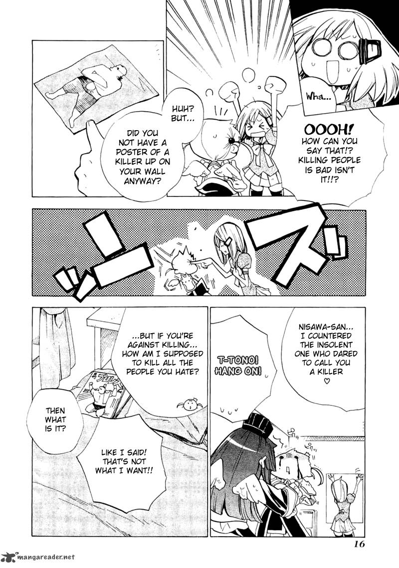 Majikaru Musou Tenshi Tsuki Irase Ryofuko Chan 1 19