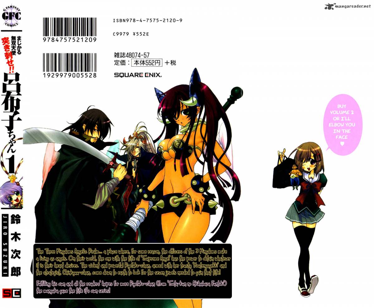 Majikaru Musou Tenshi Tsuki Irase Ryofuko Chan 1 2