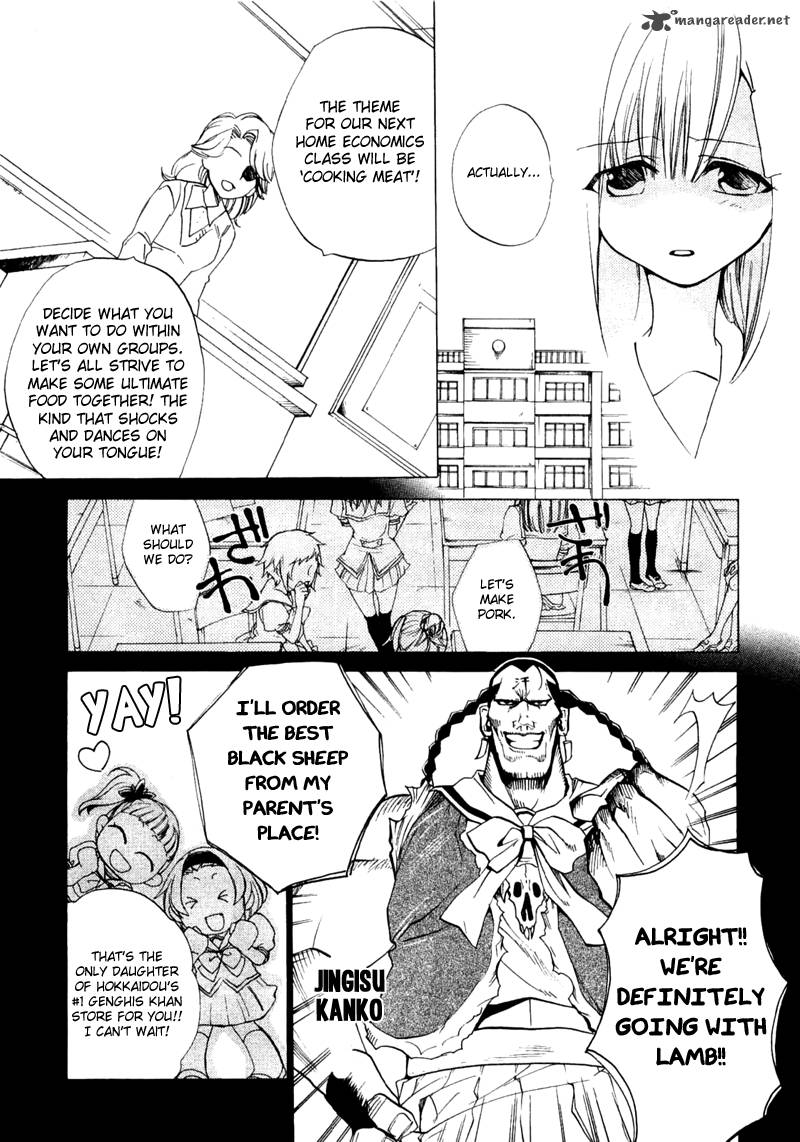 Majikaru Musou Tenshi Tsuki Irase Ryofuko Chan 1 20