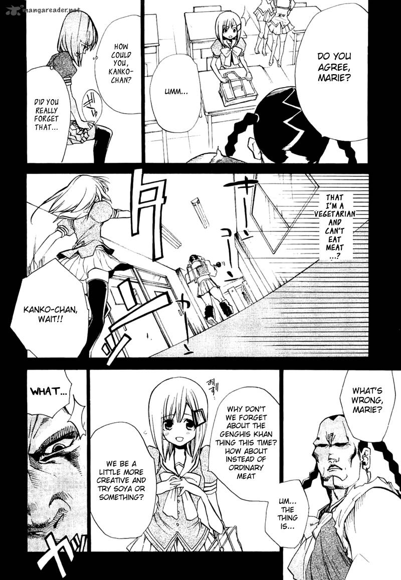 Majikaru Musou Tenshi Tsuki Irase Ryofuko Chan 1 21