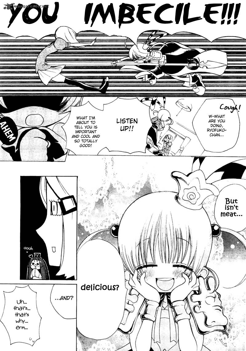 Majikaru Musou Tenshi Tsuki Irase Ryofuko Chan 1 26