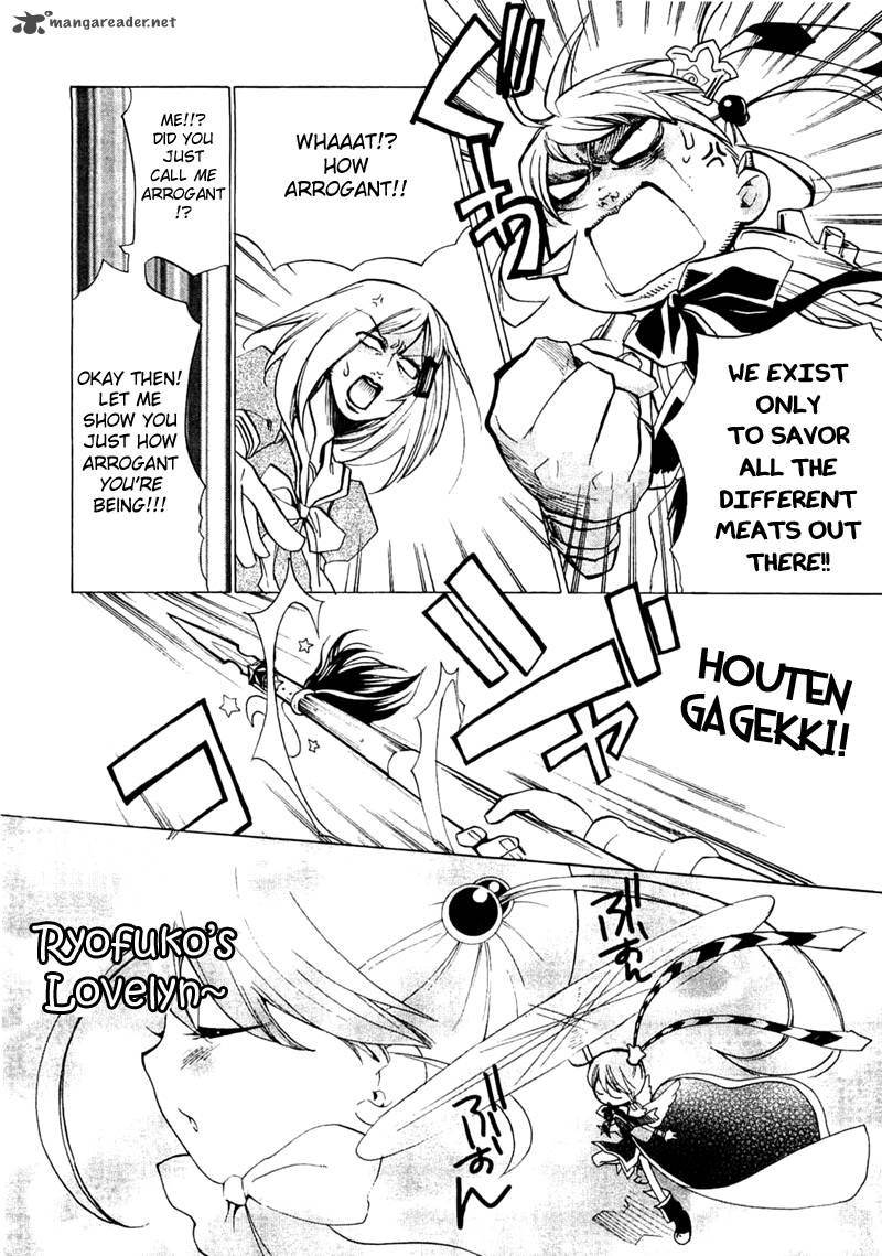 Majikaru Musou Tenshi Tsuki Irase Ryofuko Chan 1 27