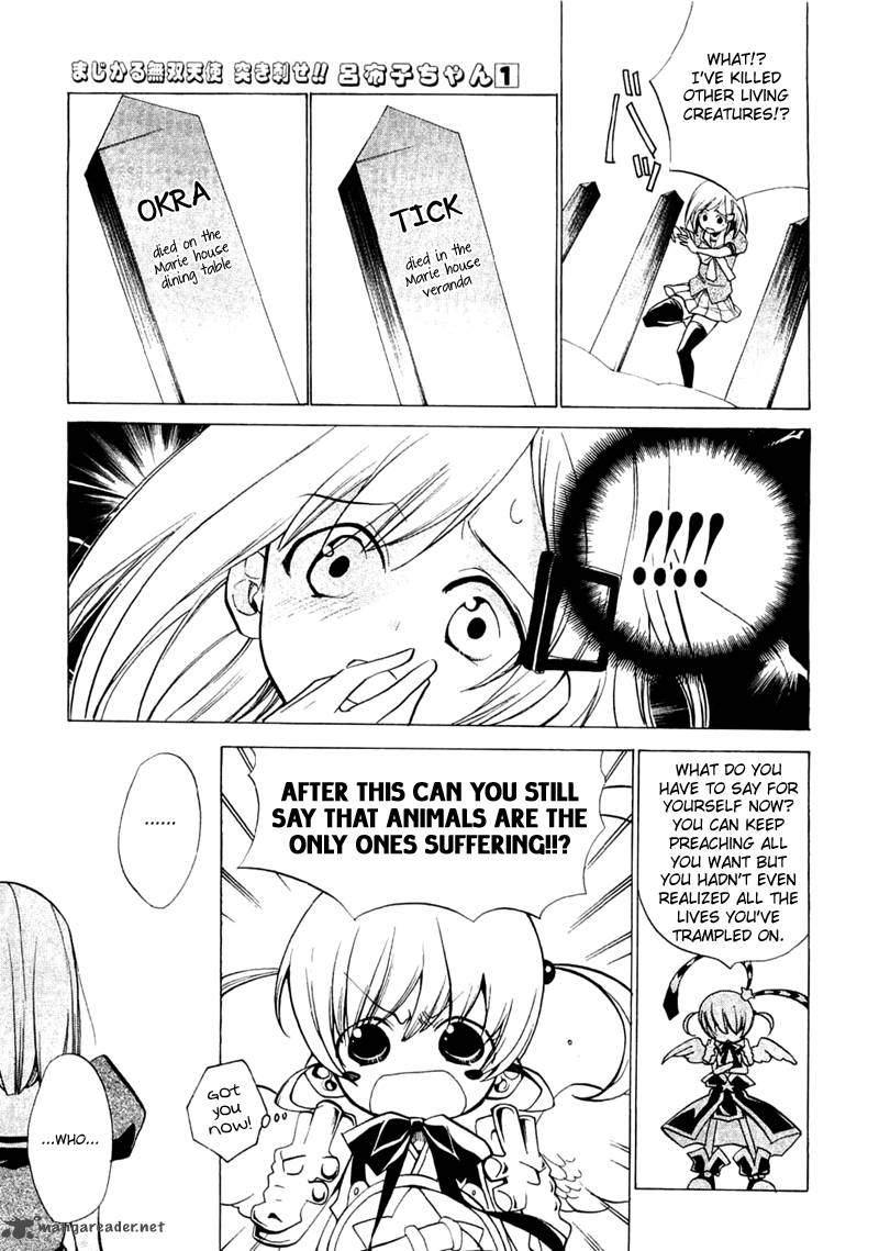 Majikaru Musou Tenshi Tsuki Irase Ryofuko Chan 1 30