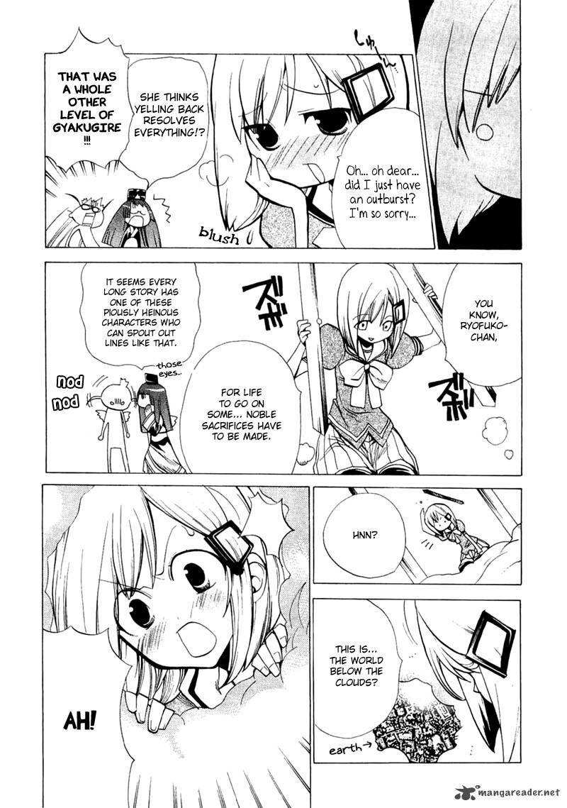 Majikaru Musou Tenshi Tsuki Irase Ryofuko Chan 1 32