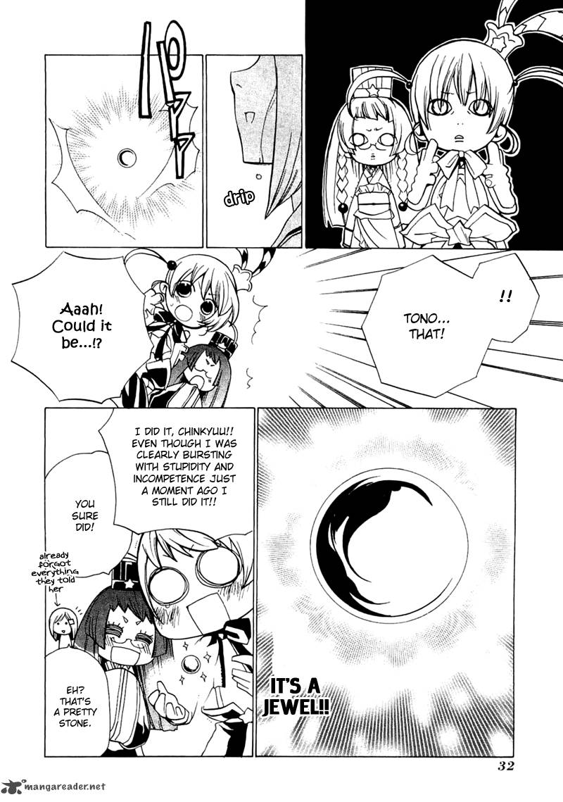 Majikaru Musou Tenshi Tsuki Irase Ryofuko Chan 1 35