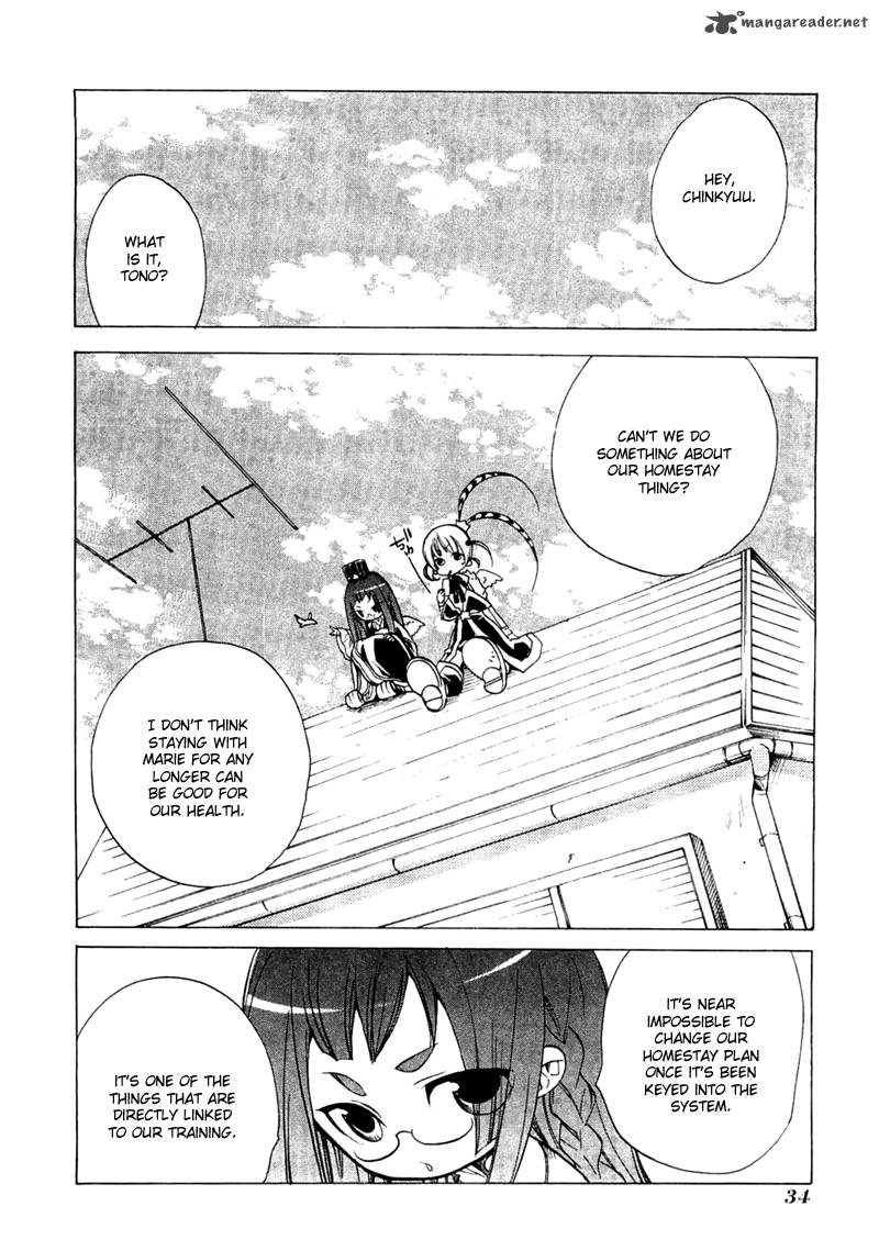 Majikaru Musou Tenshi Tsuki Irase Ryofuko Chan 1 37